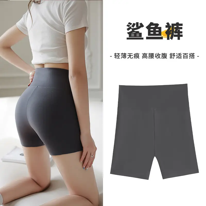 Women's Anti-Exposure Shark Pants Summer Seamless Tummy-Tightening - Image 2