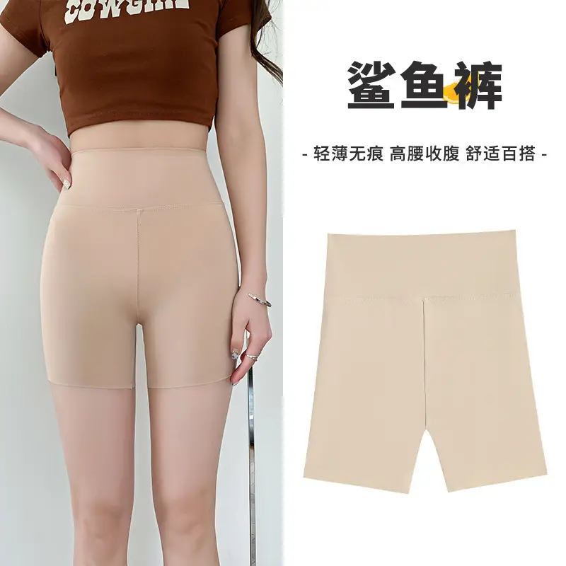 Women's Anti-Exposure Shark Pants Summer Seamless Tummy-Tightening - Image 3