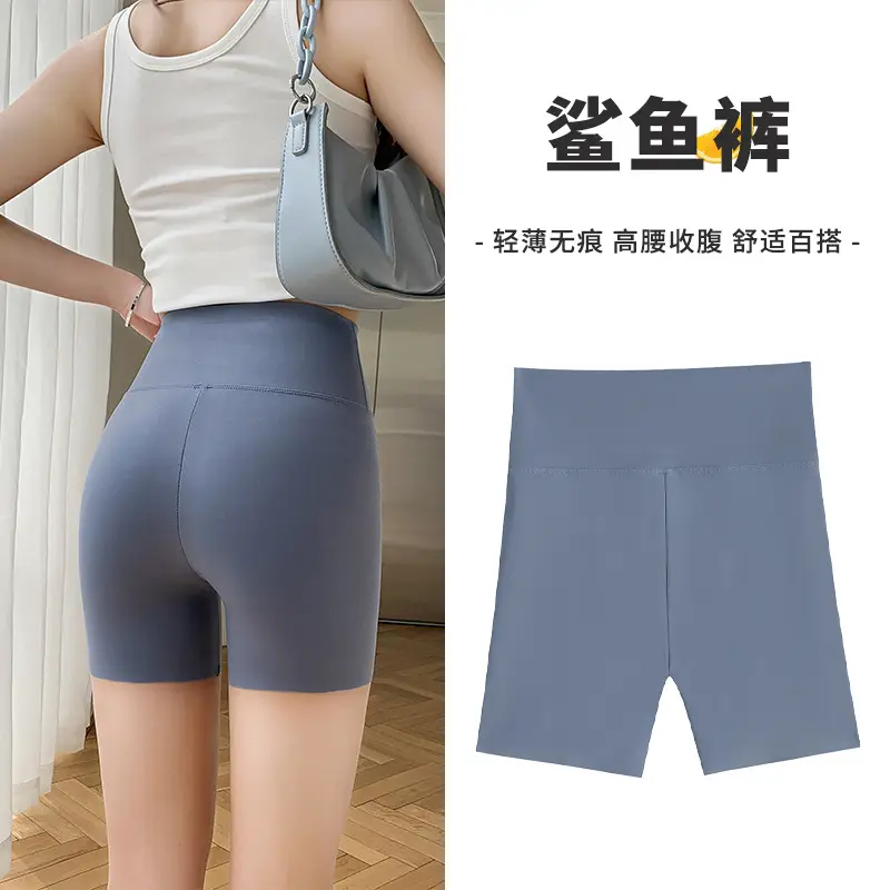 Women's Anti-Exposure Shark Pants Summer Seamless Tummy-Tightening - Image 4