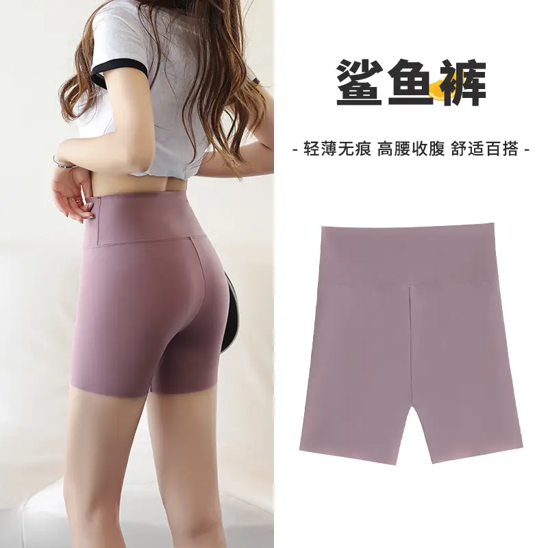 Women's Anti-Exposure Shark Pants Summer Seamless Tummy-Tightening - Image 5