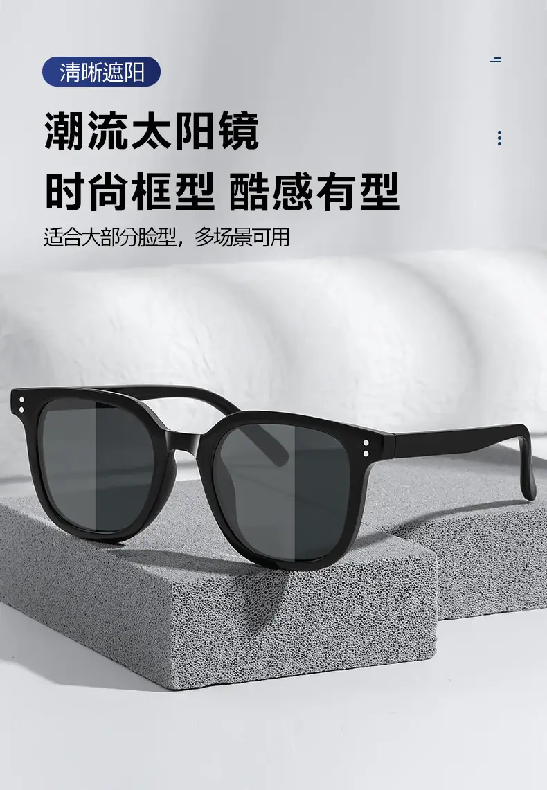 无号2_02