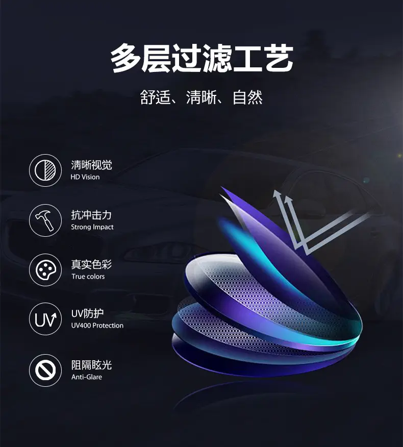 无号2_04