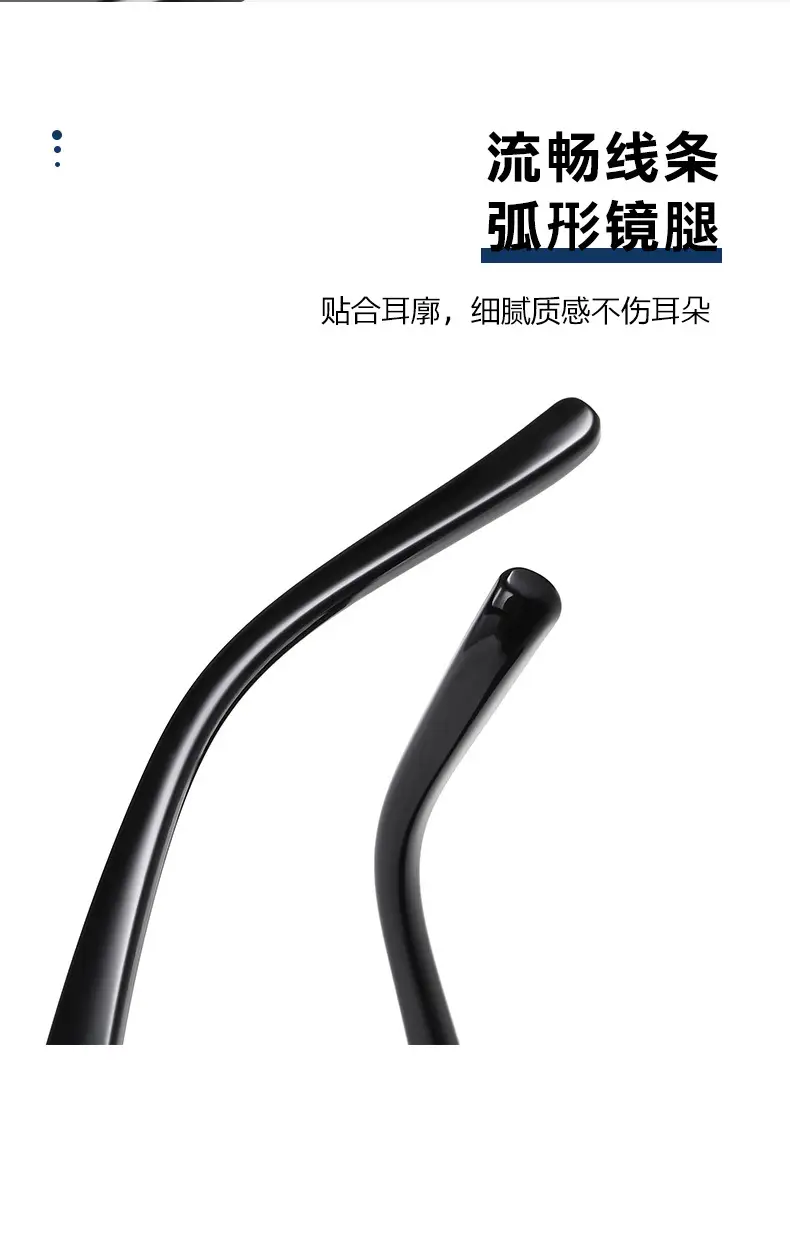 无号2_12