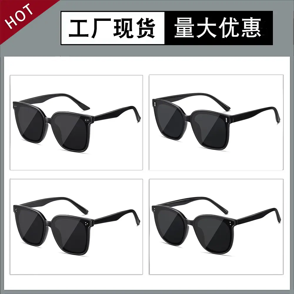 UV400 Sunglasses Women Men Driving UV Protection Black — feature 6