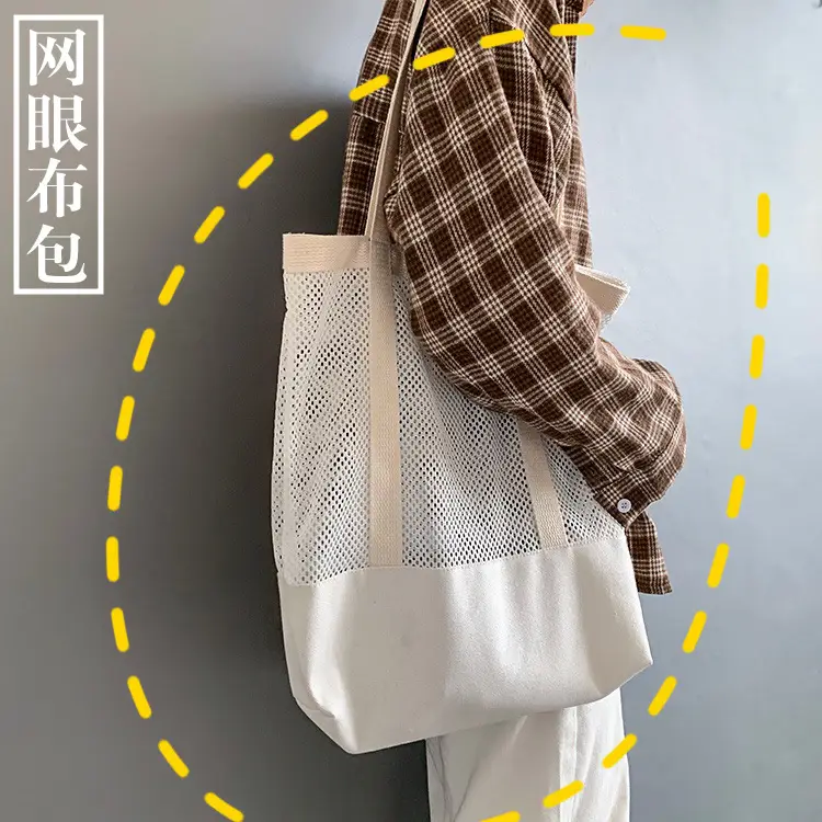 Spring Mesh Handbag Women Canvas Shoulder Bag - Image 3