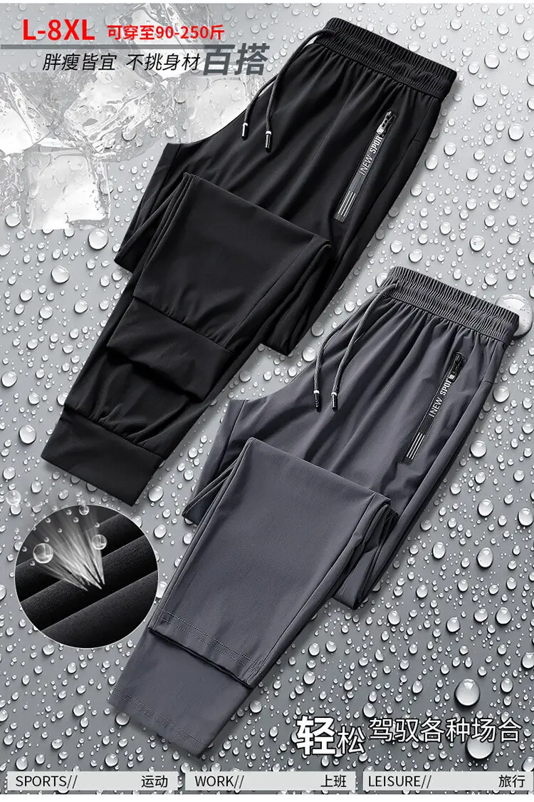 Men Ice Silk Cropped Pants Black Plus Size — feature 36