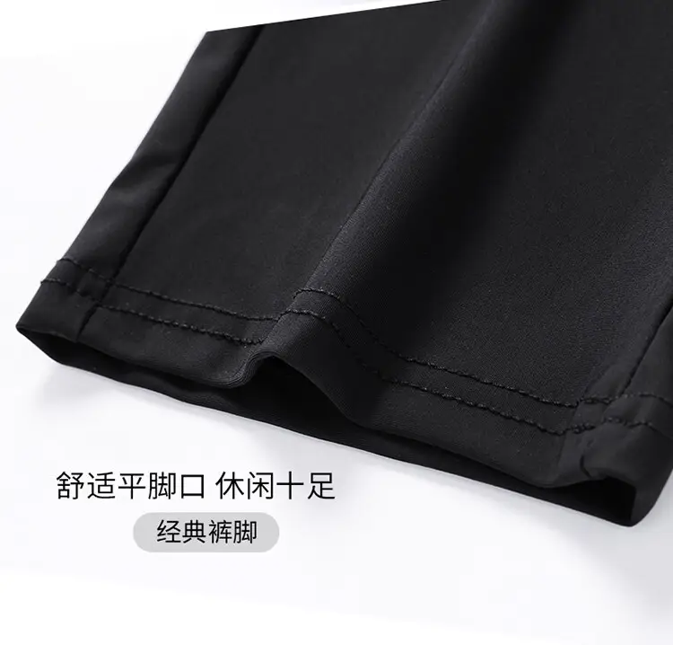 Men Ice Silk Cropped Pants Black Plus Size — feature 46