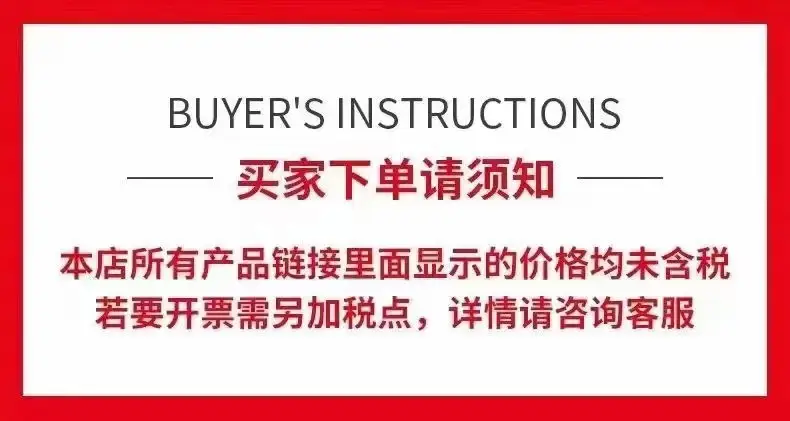 微信图片_20210915164841