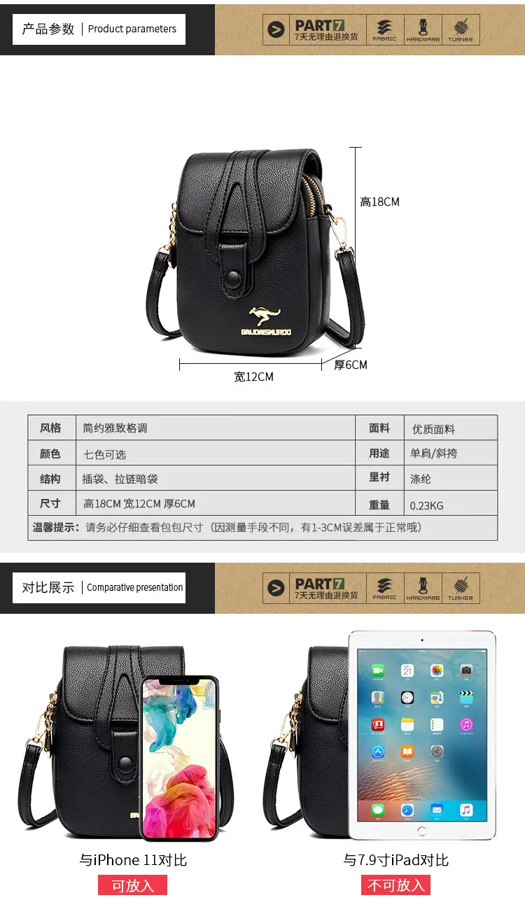 ZW1606详情 (15)