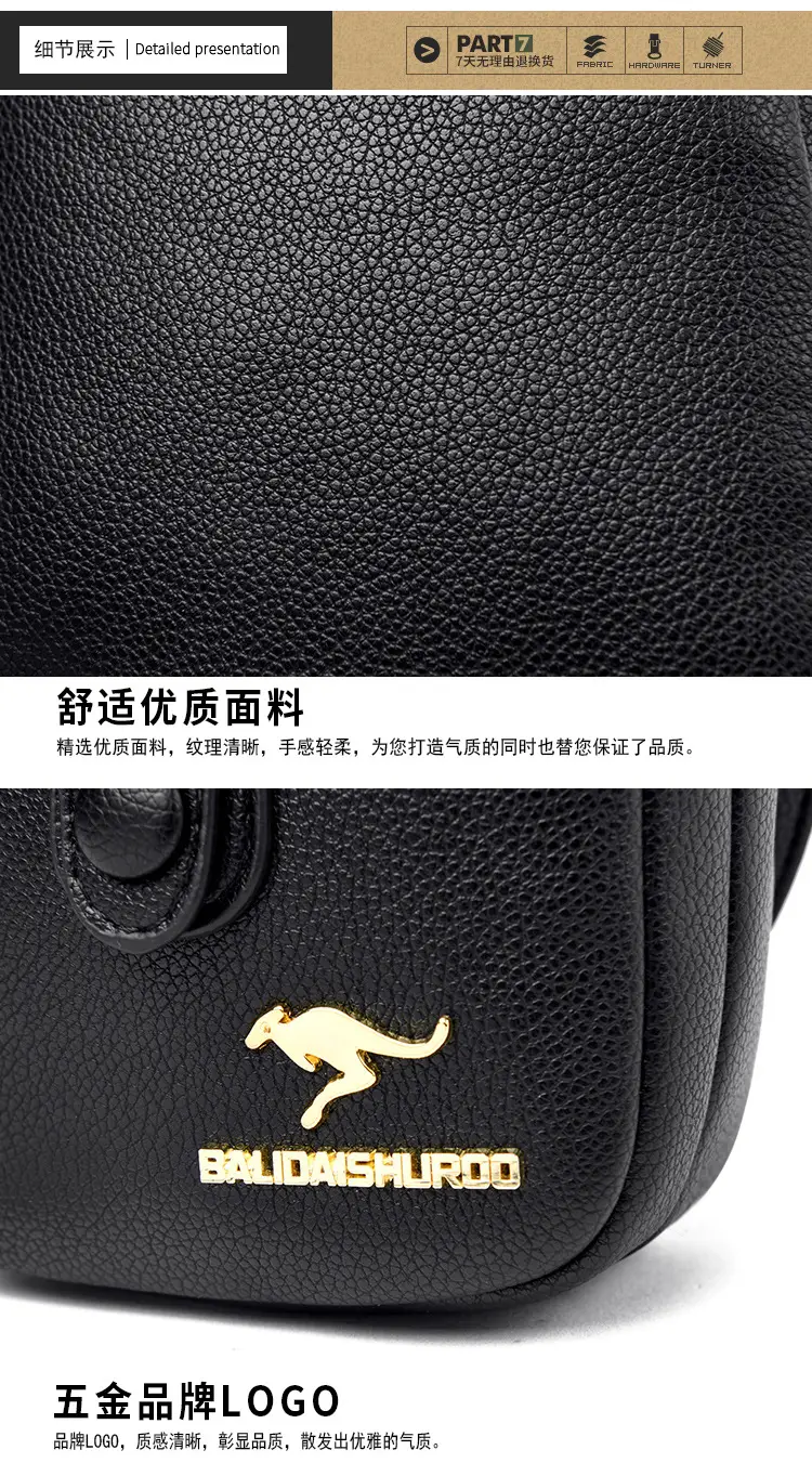 ZW1606详情 (24)