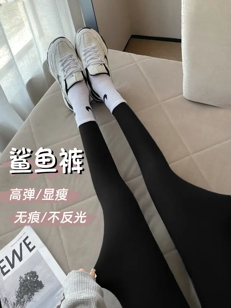 Women Fleece Butt-Lifting Leggings High Waist Petite - Image 7