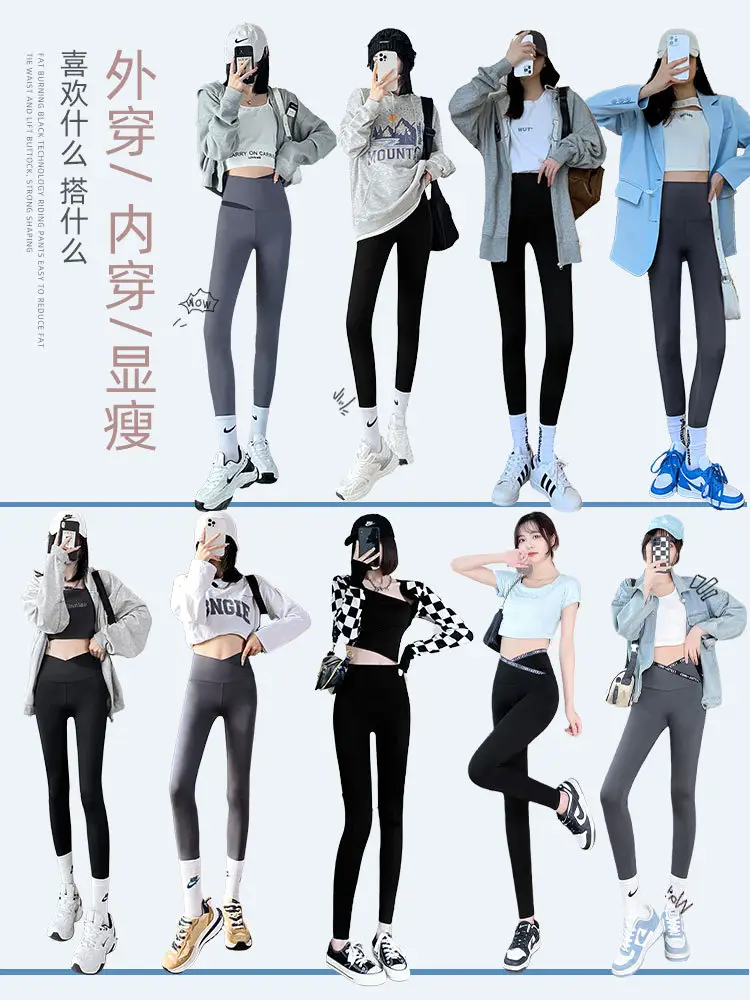 Women Fleece Butt-Lifting Leggings High Waist Petite - Image 9