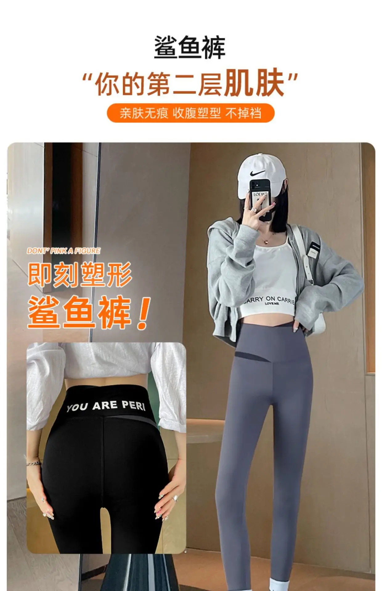 Women Fleece Butt-Lifting Leggings High Waist Petite — feature 1