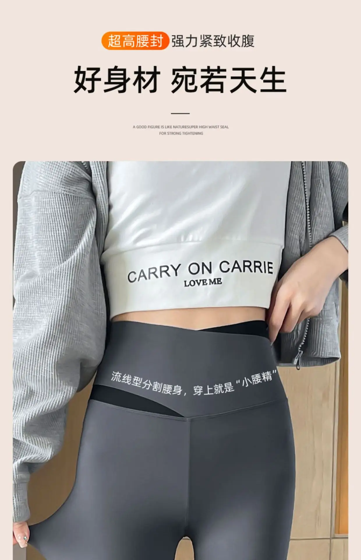 Women Fleece Butt-Lifting Leggings High Waist Petite — feature 10