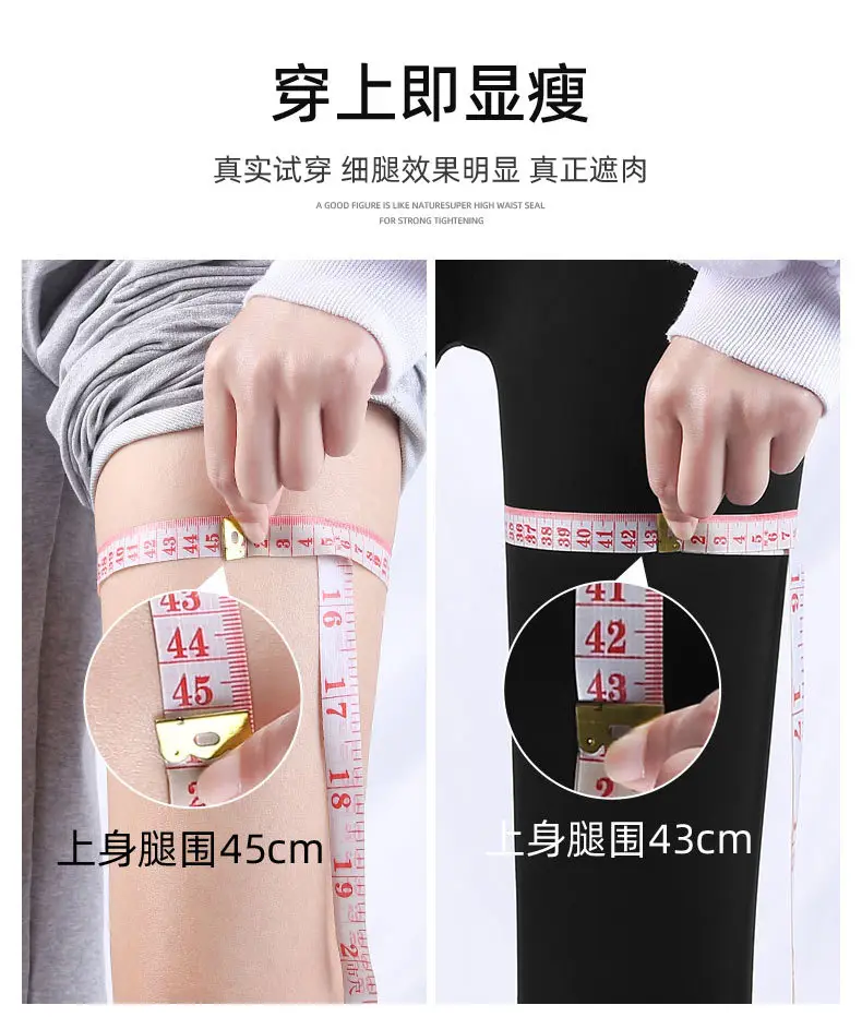 Women Fleece Butt-Lifting Leggings High Waist Petite — feature 15