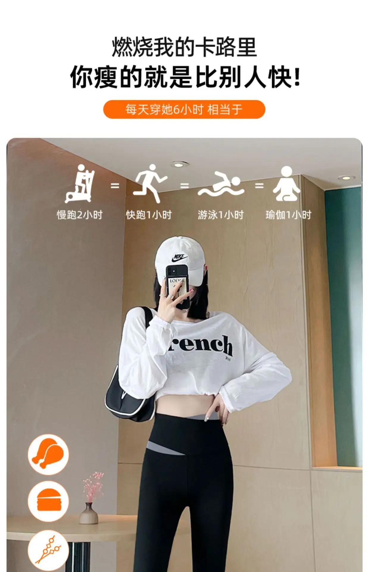 Women Fleece Butt-Lifting Leggings High Waist Petite — feature 19