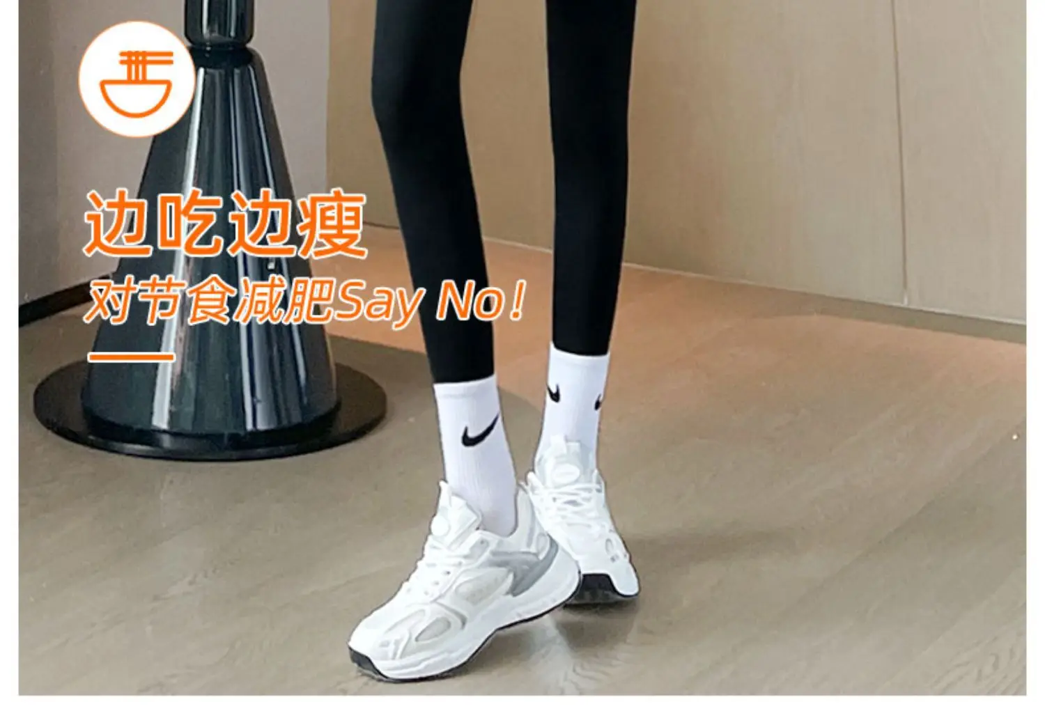 Women Fleece Butt-Lifting Leggings High Waist Petite — feature 20