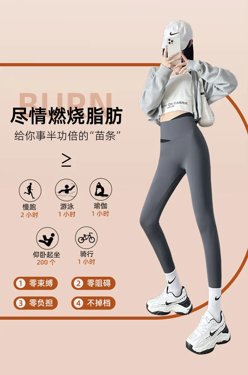 Women Fleece Butt-Lifting Leggings High Waist Petite — feature 22