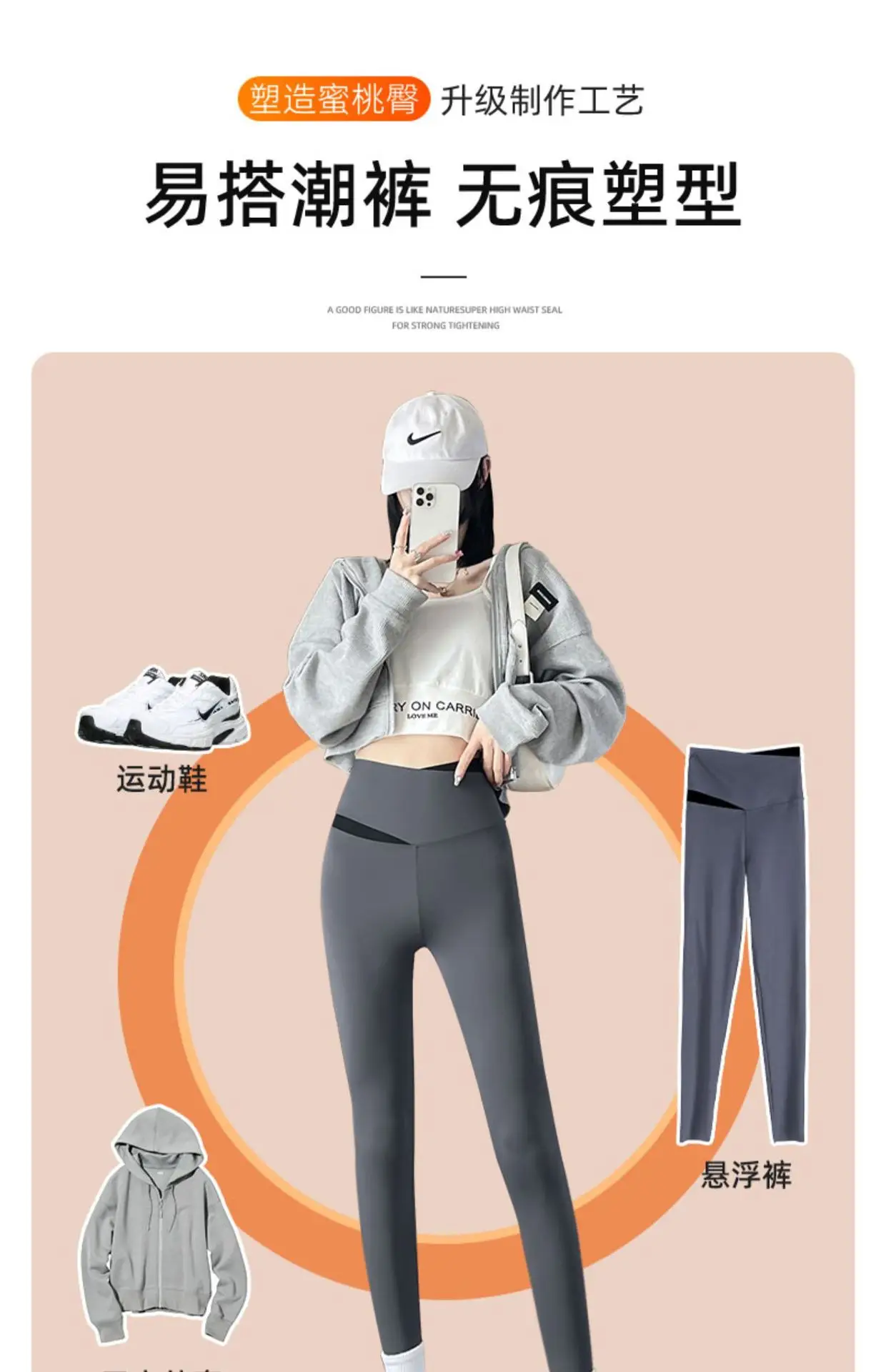 Women Fleece Butt-Lifting Leggings High Waist Petite — feature 24