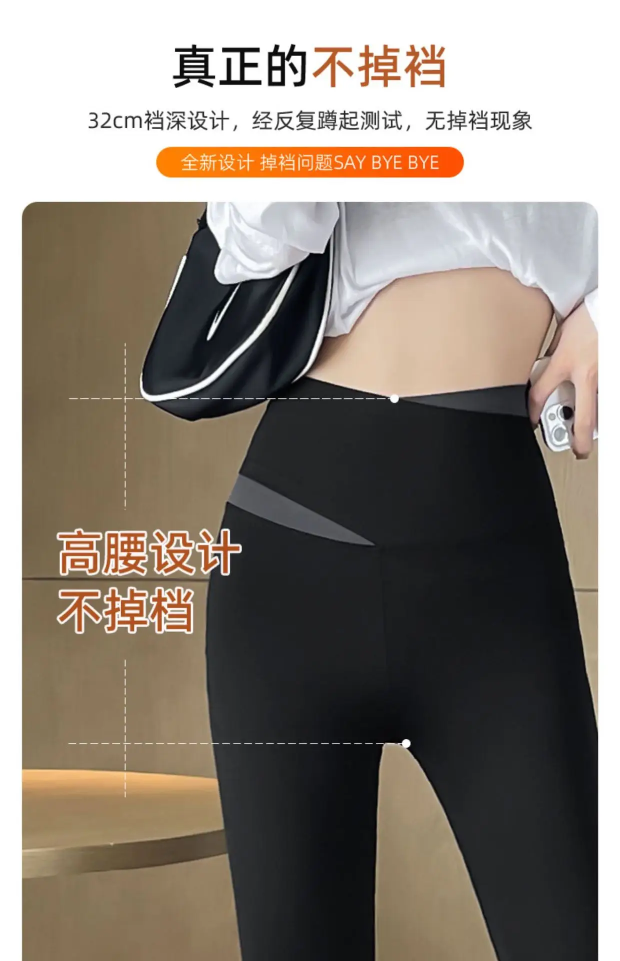 Women Fleece Butt-Lifting Leggings High Waist Petite — feature 26