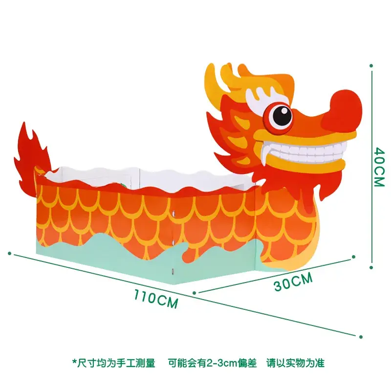 Blue Dragon DIY Dragon Boat Rowing Craft Kit for Kids - Image 14