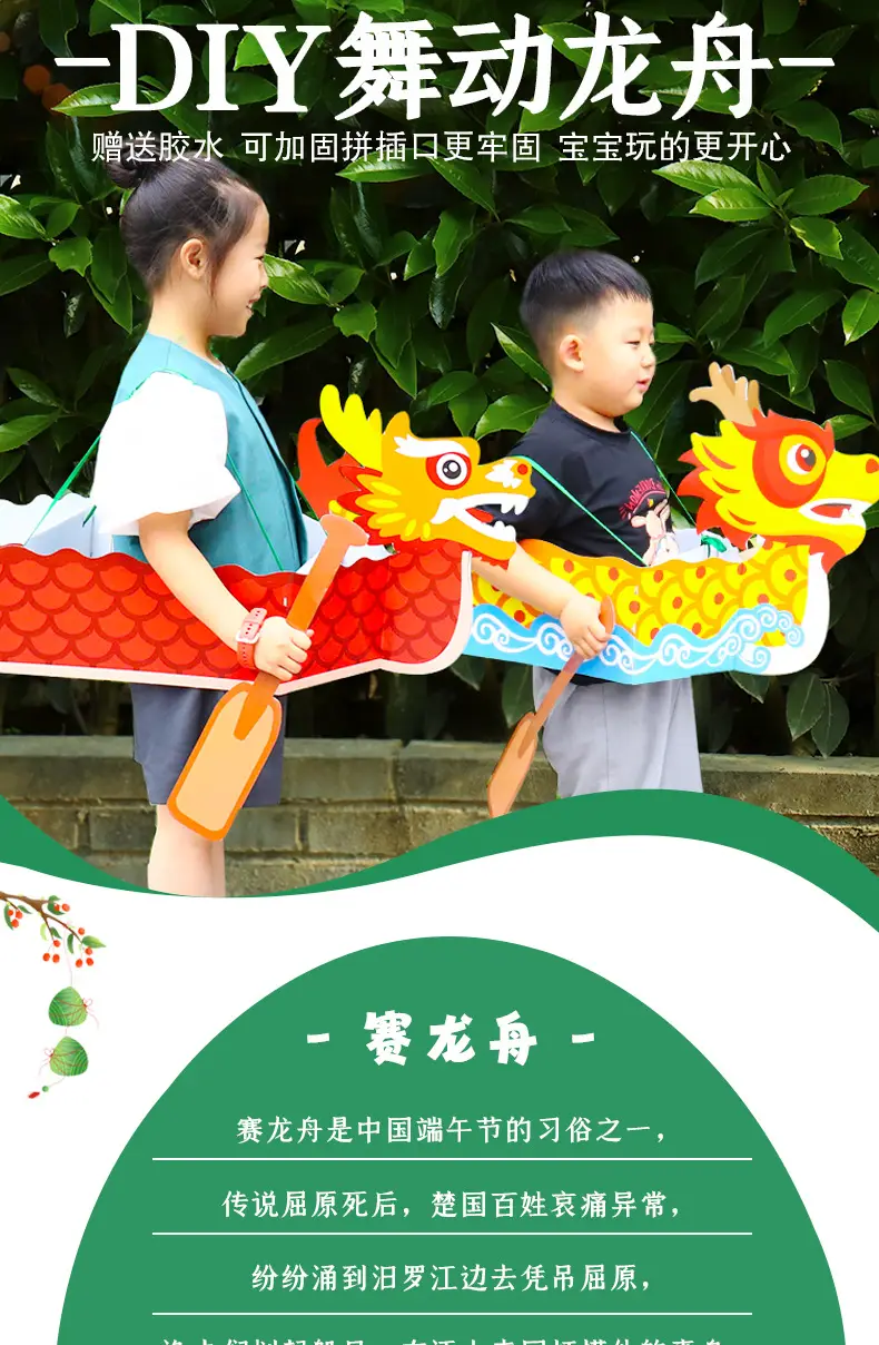 详情_01.jpg