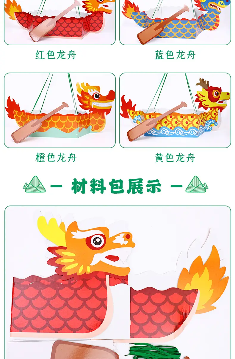 详情_06.jpg