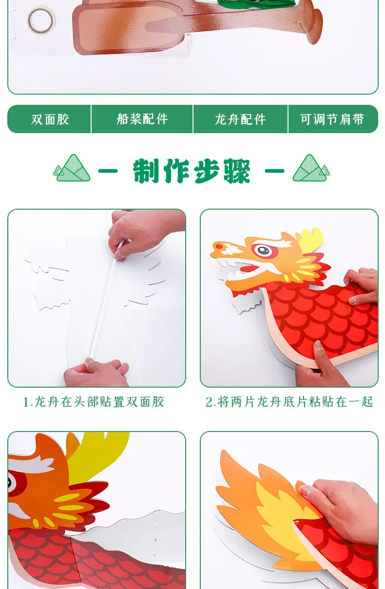 详情_07.jpg