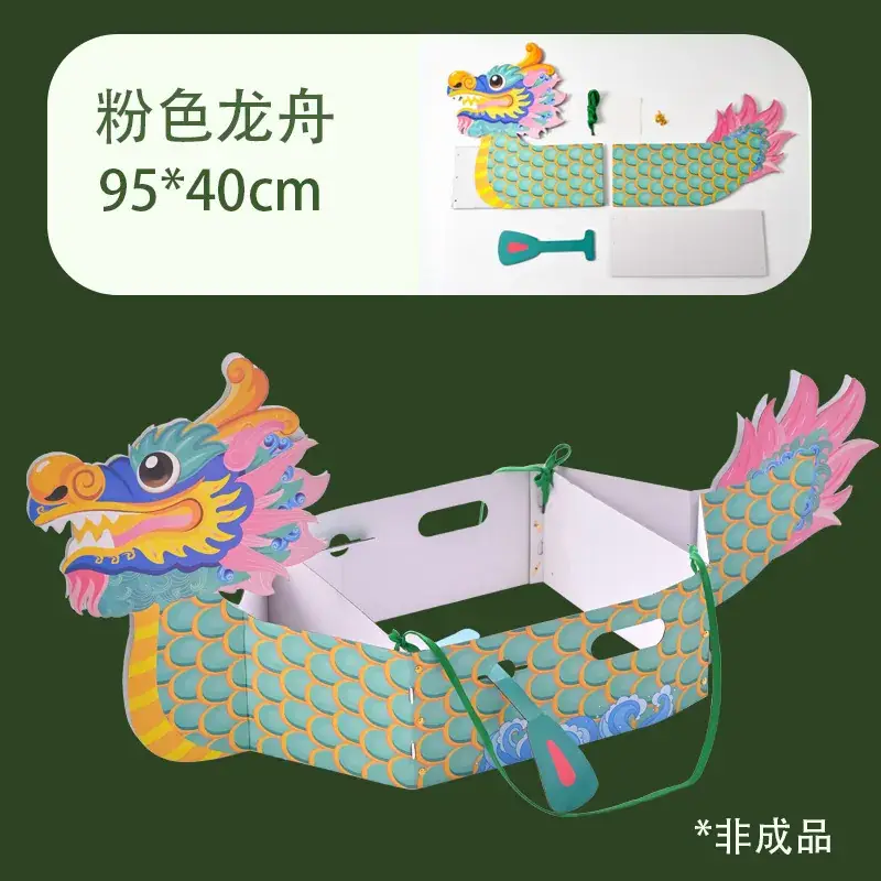 Blue Dragon DIY Dragon Boat Rowing Craft Kit for Kids - Image 10