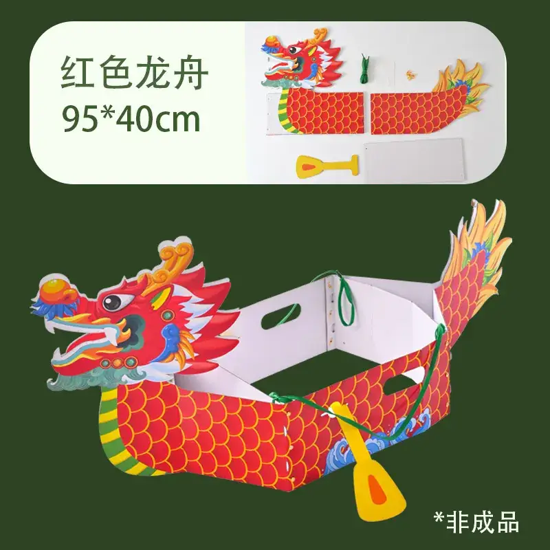 Blue Dragon DIY Dragon Boat Rowing Craft Kit for Kids - Image 7
