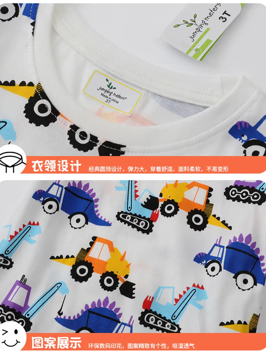 New Boys' Cotton Knit T-Shirt with Truck Print