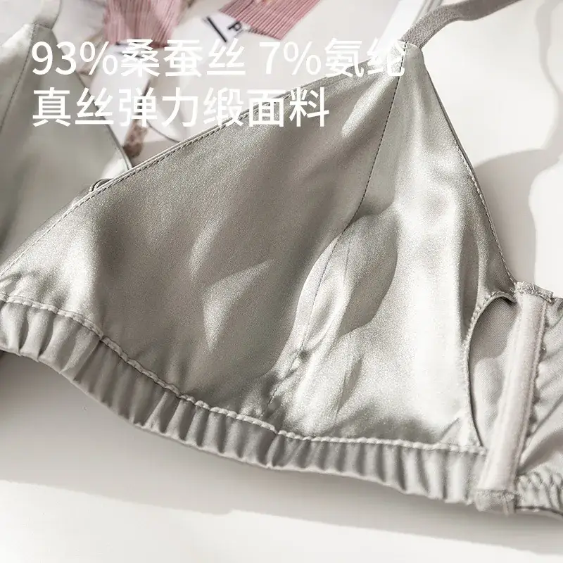 Women's Silk Glossless Underwear White Triangle Cup - Image 6