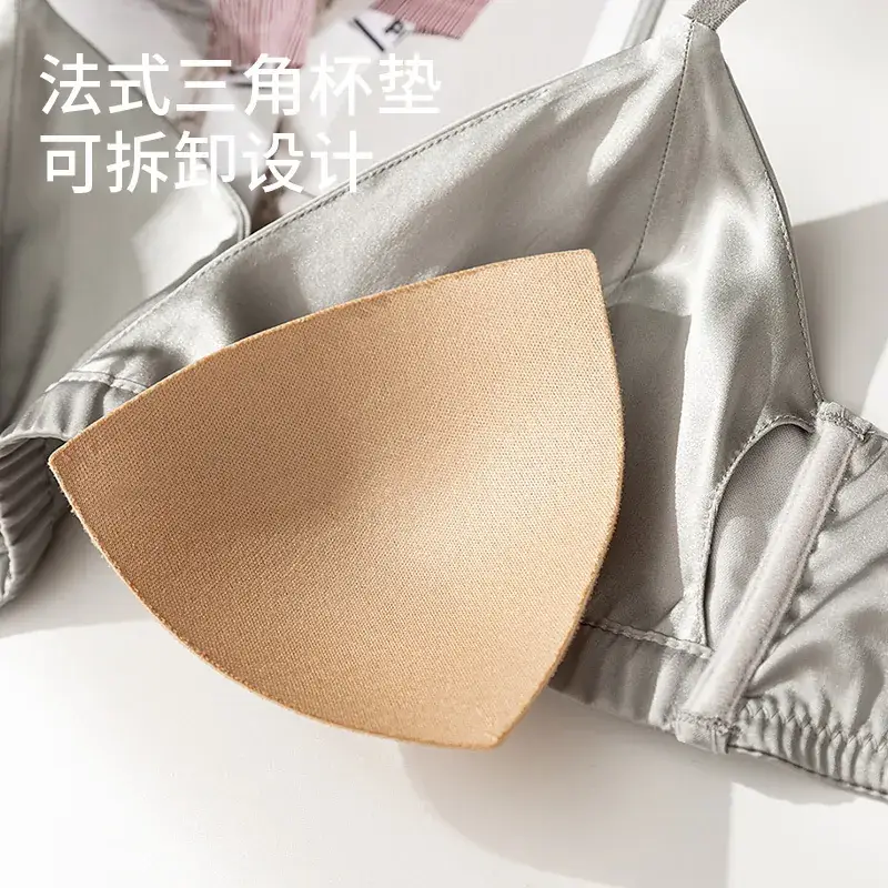 Women's Silk Glossless Underwear White Triangle Cup - Image 7