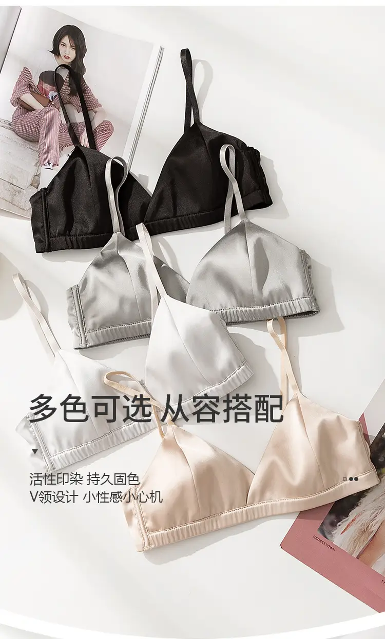Women's Silk Glossless Underwear White Triangle Cup — feature 14