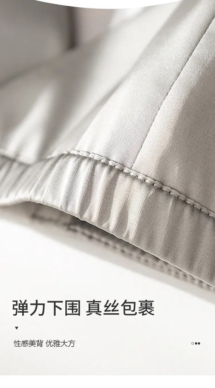 Women's Silk Glossless Underwear White Triangle Cup — feature 16