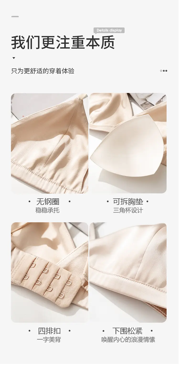 Women's Silk Glossless Underwear White Triangle Cup — feature 17
