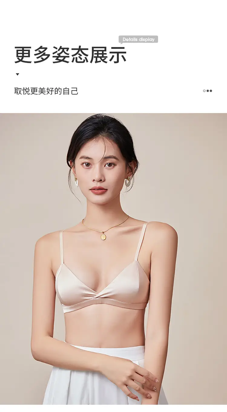 Women's Silk Glossless Underwear White Triangle Cup — feature 18