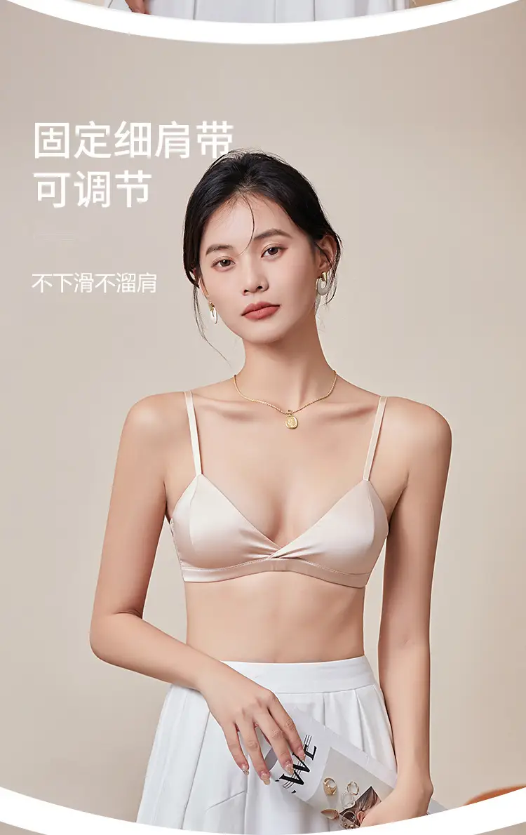 Women's Silk Glossless Underwear White Triangle Cup — feature 8