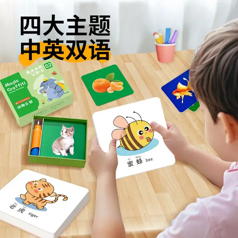 Water Pen Graffiti Cognitive Cards for Kids 3+ - Image 6