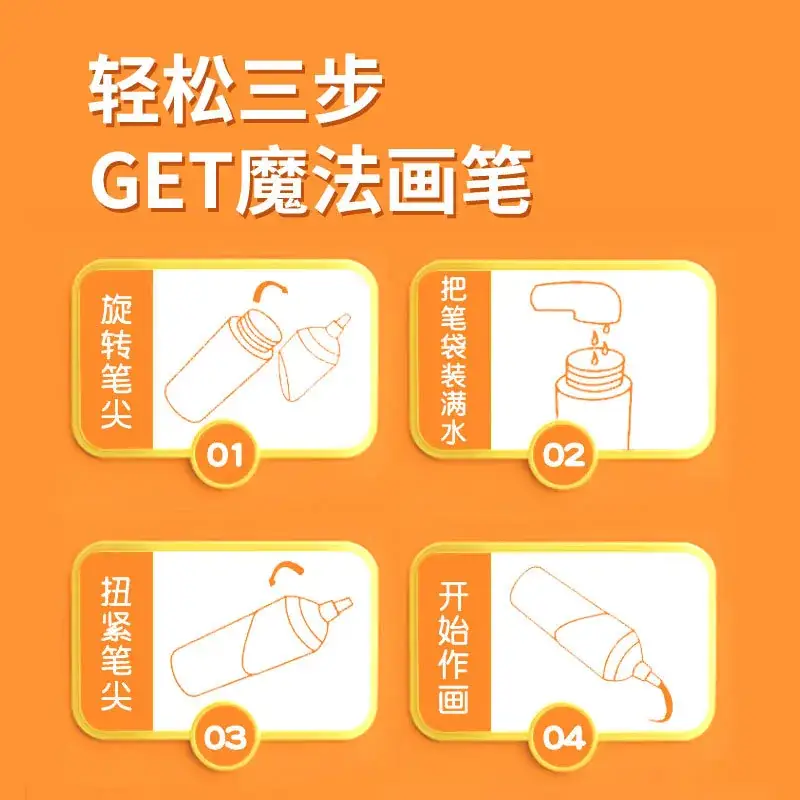 Water Pen Graffiti Cognitive Cards for Kids 3+ - Image 8