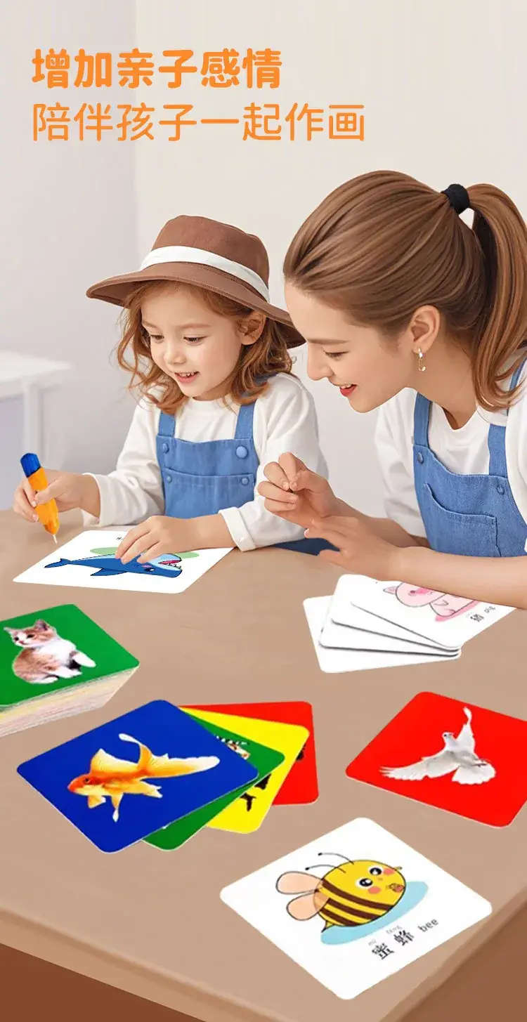 Water Pen Graffiti Cognitive Cards for Kids 3+ — feature 8