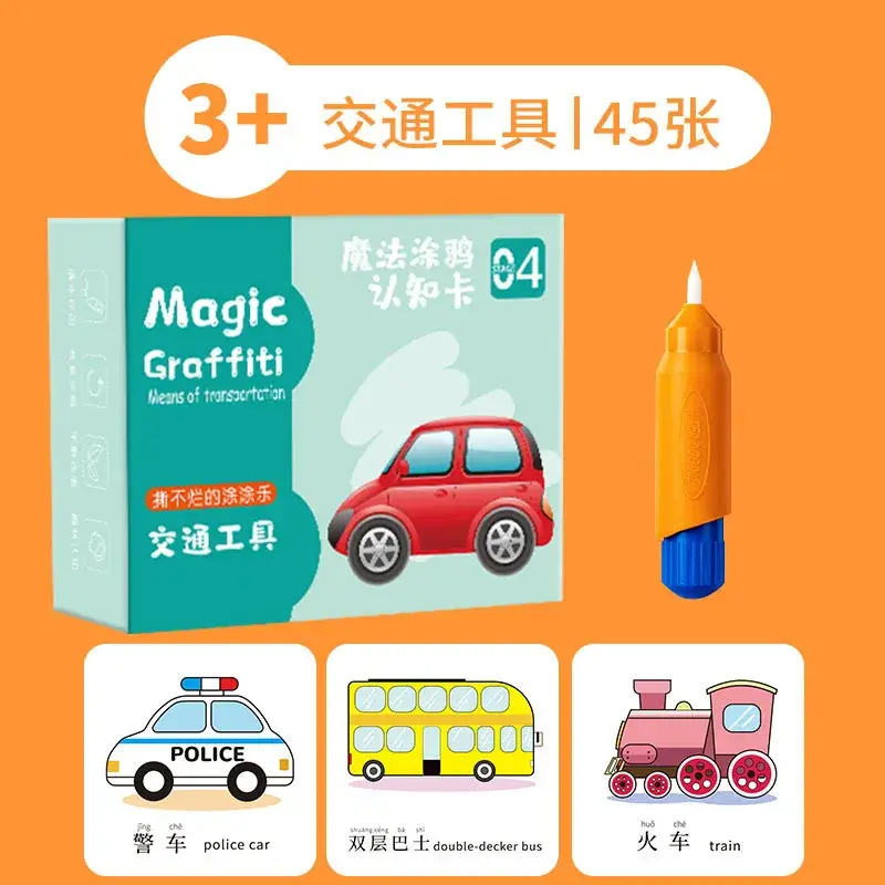 Water Pen Graffiti Cognitive Cards for Kids 3+ - Image 3