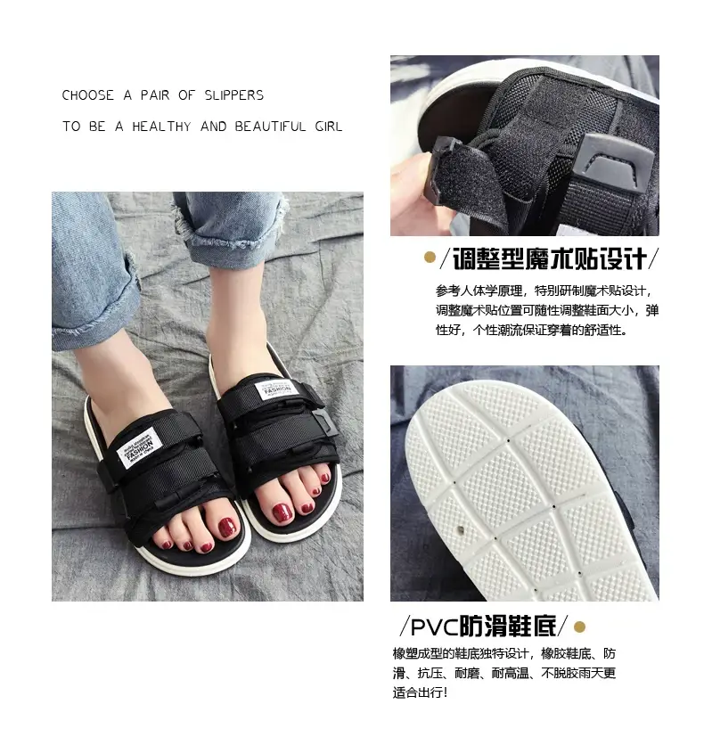 Women's Soft-Soled Slippers for Outdoor Wear 2022 Non-Slip Flip-Flops Couple Beach Korean Style Trendy Fashion Internet Celebrity Sandals — feature 2