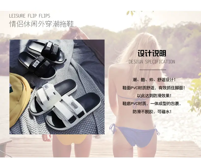 Women's Soft-Soled Slippers for Outdoor Wear 2022 Non-Slip Flip-Flops Couple Beach Korean Style Trendy Fashion Internet Celebrity Sandals — feature 3