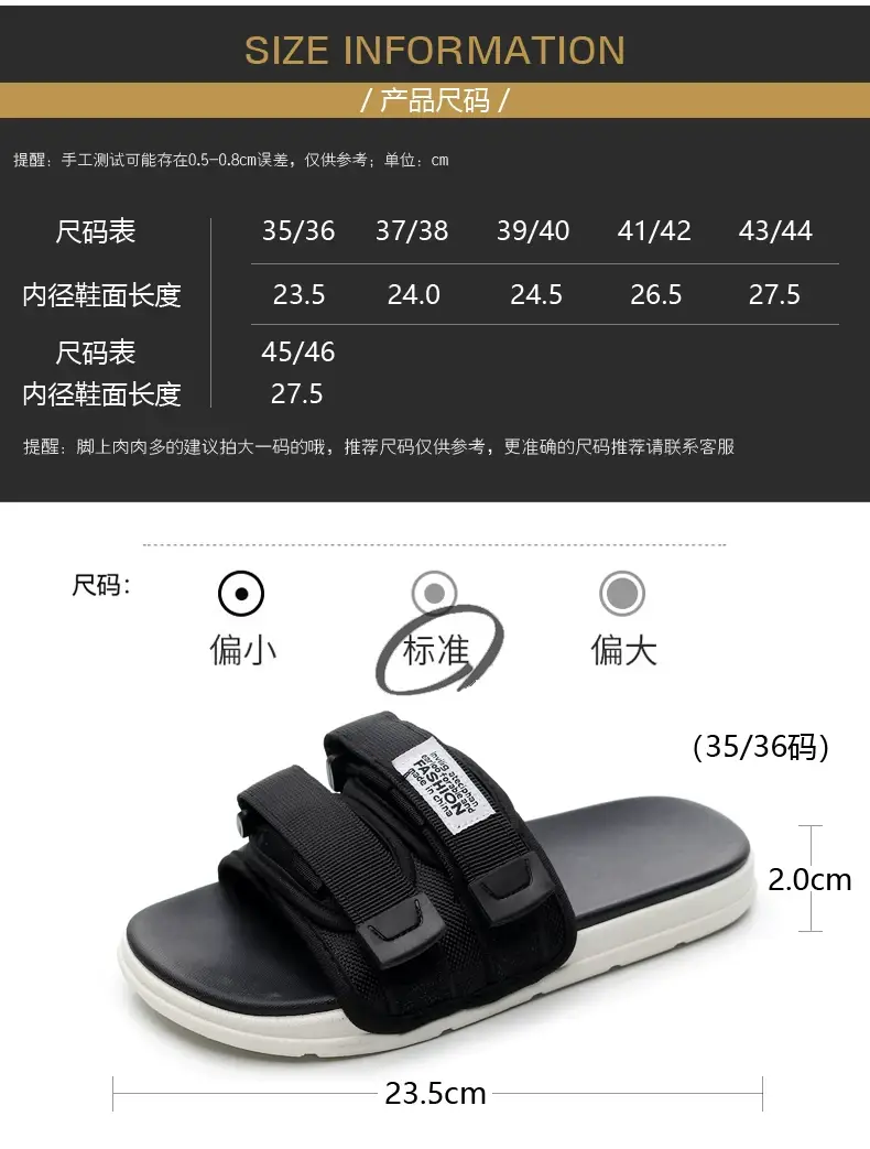 Women's Soft-Soled Slippers for Outdoor Wear 2022 Non-Slip Flip-Flops Couple Beach Korean Style Trendy Fashion Internet Celebrity Sandals — feature 5