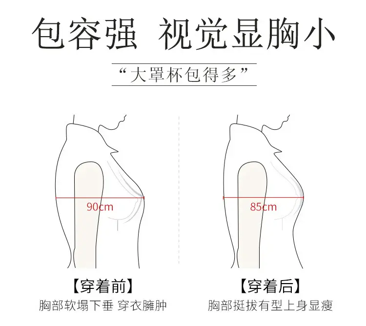 详情_05.jpg