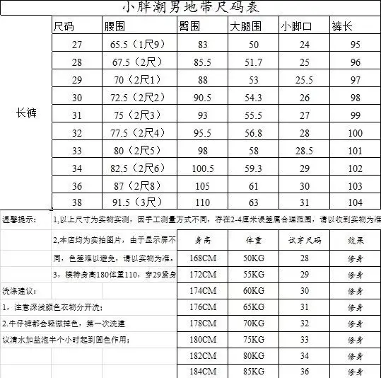 详情图_1.jpg