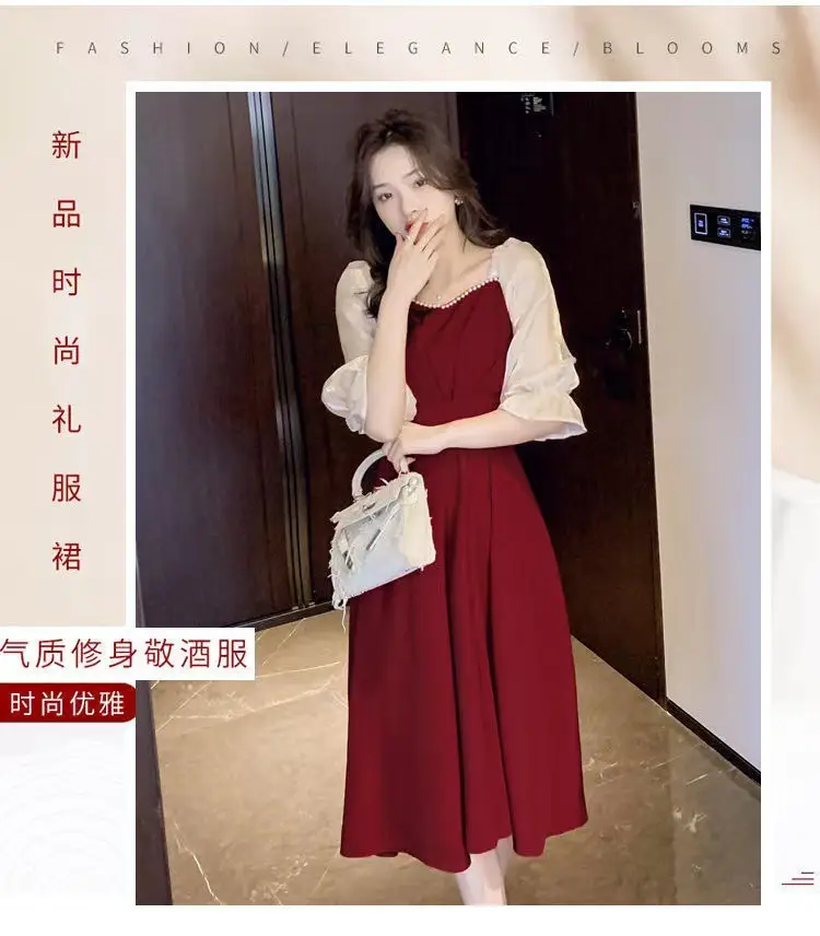 Women's Red Princess A-Line Skirt Dress — feature 2