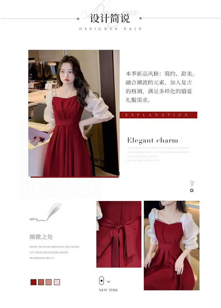 Women's Red Princess A-Line Skirt Dress — feature 5