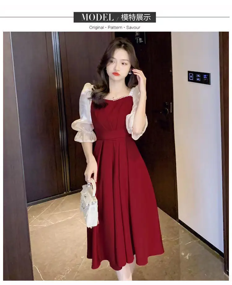 Women's Red Princess A-Line Skirt Dress — feature 8